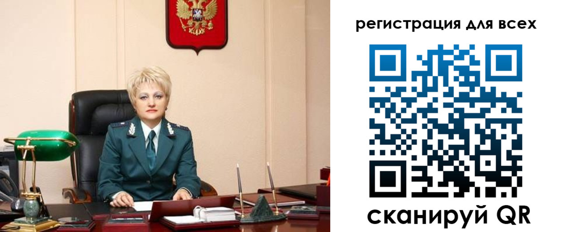 прописка гарантия в Луге