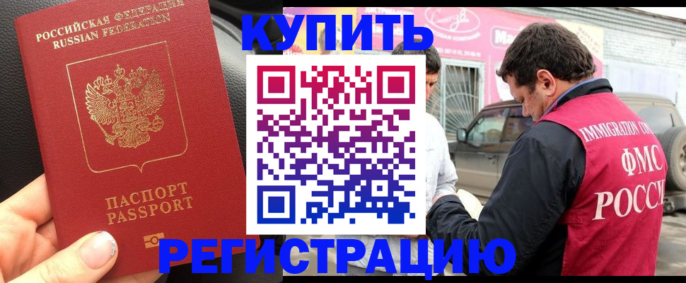 форма 3 в Луге